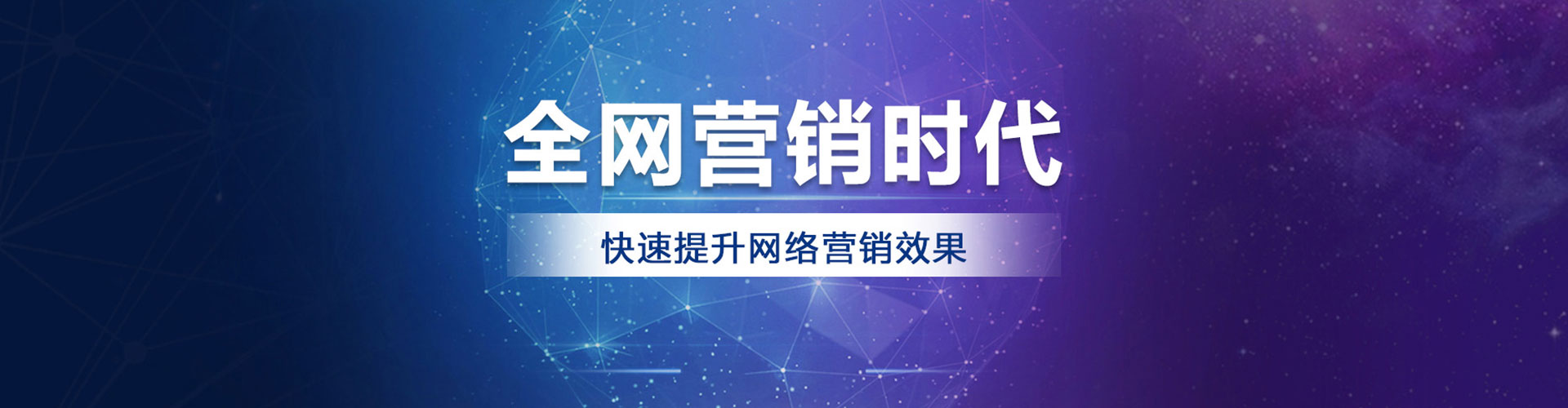 于都百度充值返点