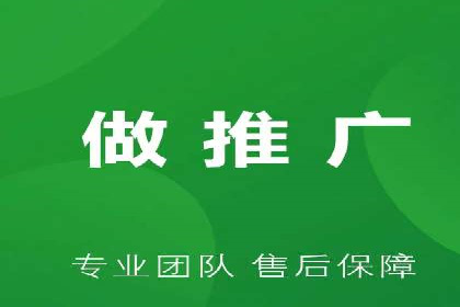 案例分享：今日头条信息流助力电商平台销量增长