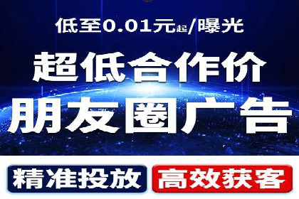 SEM运营中的关键词策略及成功案例分享