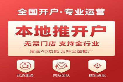 SEM竞价实战：案例展示如何提高点击率