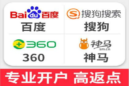 揭秘推广竞价：实战案例深度剖析